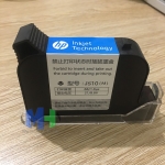 Hộp Mực Indate HP - Phụ Kiện Máy Inphun (PK-ID3)